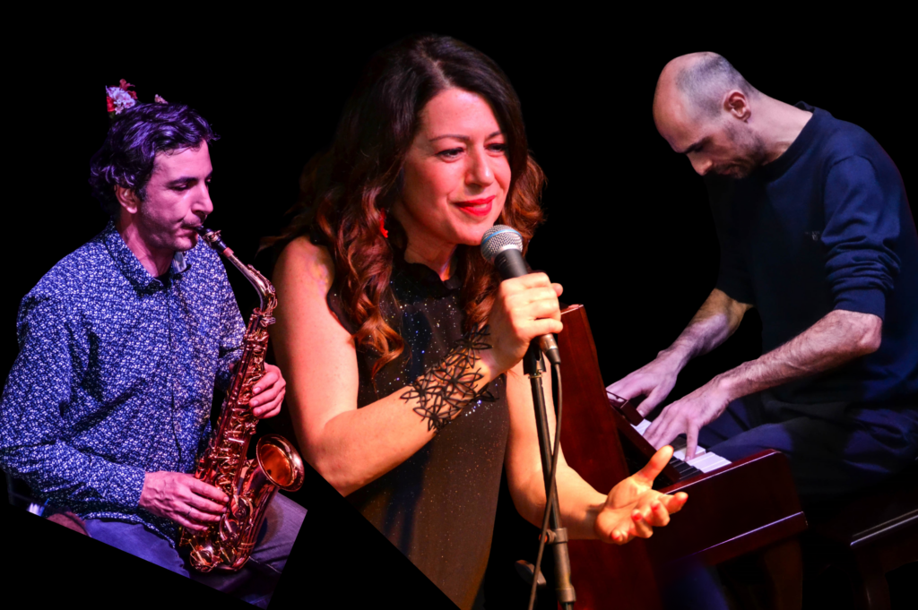 «Από καρδιάς»